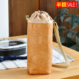 [zSALE] Tuq p[X Rۃ{gz_[ ybg{gz_[ ybg{gV_[  Jo[ fB[X  600ml Y w Vo[R[eBO 500ml