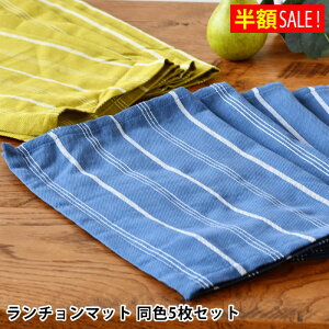 [zSALE] eF `}bg 5Zbg Tuq XgCv e[u Vv 45×34 k J[  Mtg H 킢 _ CeA