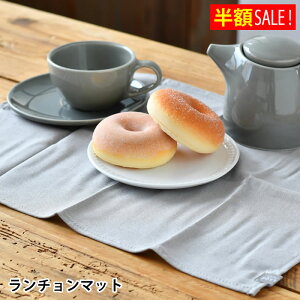 [zSALE] |C^ `}bg Tuq 45×34 e[u O[ n  v[g R[fBl[g k _ 킢 Mtg