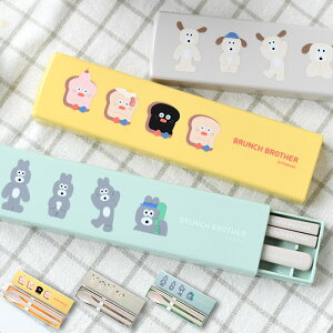  Xv[ Zbg u`uU[ EXv[Zbg Jg[Zbg  g ` P[X XCh BRUNCH BROTHER Xv[ ͂ 18cm 킢 LN^[ Mtg { Z