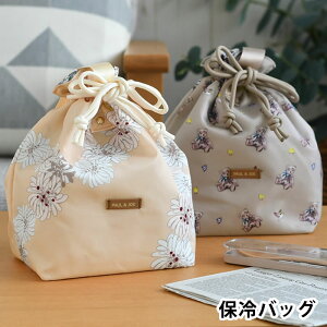 `obO  |[&W[ `ВobO }[NX PAUL&JOE ۗ q Mtg ٓ l uh 킢 ԕ  sN 傫 