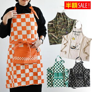 [zSALE] RbgLoX Gv jp  w Z w  K  fB[X lC Y l AhpbJu jq HGv