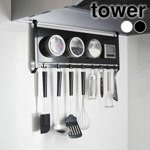 y121̓|Cgő10{ՁzLb`pl  Wt[hX`[pl&tbN ^[ tower X`[pl }Olbg tbN R yamazaki }Wc Lb`c[ 