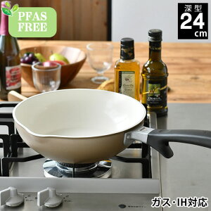 y111̓|Cgő10{ՁztCp ih Z~bN Z tCp 24cm [^ PFASt[ S Z~bNH  x[W KYOCERA w tbfsgp y S Zu