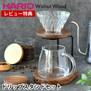 y111̓|Cgő10{Ձzyr[Ttz R[q[T[o[ Zbg nI hbvX^h Zbg EH[ibg WDS-1006-WN HARIO V60 ϔMKX R[q[X^h nhh