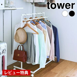 y121̓|Cgő10{Ձzyr[Ttz nK[bN  [̓AbvnK[bN ^[ 2i tower X  LX^[t 1435 1436 Vv ^[V[Y 