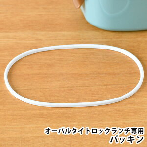 ٓ pbL Tuq I[o^CgbN`ppbL `{bNX p[c Ή 0051096 `A[YtFX 32431 2i p[c XeCv 1i WpbL Ryg 42540 g