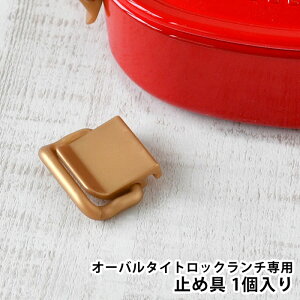 ٓ obN Tuq I[o^CgbN`p~ߋ Ryg XeCv 42540 32430 32431 2i `A[YtFX 1 Ή 1i g] p[c `{bNX p