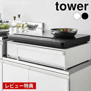 yr[Ttz IHNbLOq[^[ [ IHNbLOq[^[bN ^[ o&XChe[u tower RbN IHq[^[ I ^[V[Y o 1293 1294 R ya