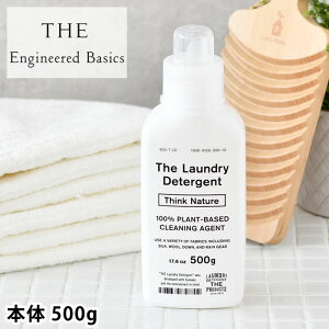 THE  Think Nature { 500g {g Ԃ AR _Ei􂦂t̐ E[ JV~A VN [ q mVR  _ܕsv  x_[z
