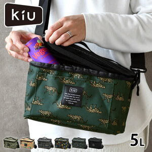 N[[obO 5l KiU 600D \tgN[[obO 5L ܂肽 V_[ N[[{bNX RpNg ۗobO Lv AEghA sNjbN Z   A~ ۗ `o