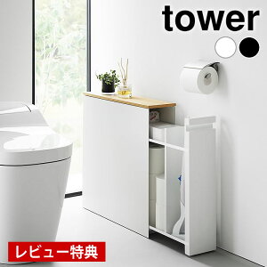 yr[Ttz gC [ BgCo[ ^[ tower Tj^[   1426 1427 RpNg ^[V[Y B gCbN X LX^[ o R