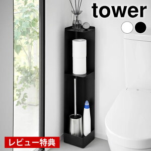 yr[Ttz gCbN X LX^[tXgCbN ^[ tower gC[ R[i[ 1489 1490 Ԏ[ ȃXy[X R yamazaki }Wc ډB  V