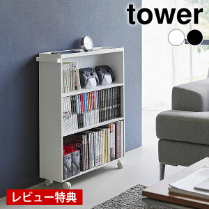 yr[Ttz }K [ nhtBR~bNbN ^[ tower  {I [I B qǂ 3i 1485 1486 bN  P[X nh ^[V[Y LX^[t