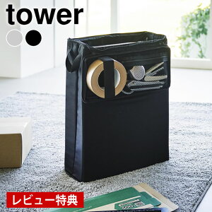 yr[Ttz  [ t}ގ[{bNX ^[ tower  [{bNX 4781 4782 Ke[v J N} N[[bg ^[V[Y Vv [ i{