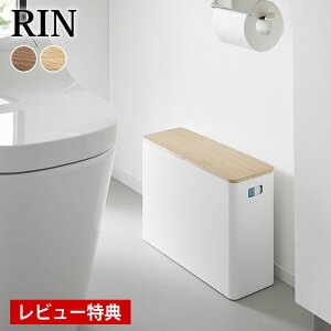 y111̓|Cgő10{Ձzyr[Ttz gC [ WtgCpi[  RIN [{bNX gCpi gCbgy[p[ R yamazaki }Wc W ؐ V