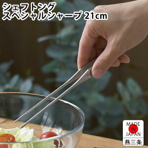 gO XeX J_ VFtgO XyVV[v  gO {  敪 Lb`ObY O Lb`pi t H@Ή ׂ ׂ 21cm