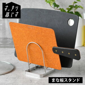 �y12��20���̓|�C���g�ő�10�{�Ձ�z�܂Ȕ� �X�^���h �܂Ȕ��� ���������炷 �܂ȔX�^���h ���[ �����o�� �R���p�N�g �X���� �܂Ȕ��b�N �H��@�Ή� ���؂� �܂Ȕz���_�[ �X�e����