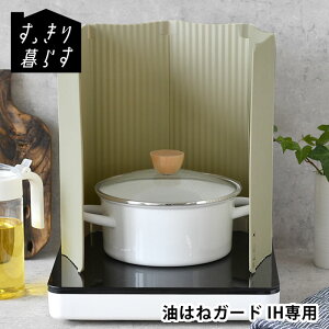 WK[h IH 炷 ͂˃K[h IHp r[[XX^C  g Jo[ { KXgbv RpNg ͂˖h~ H@Ή ͂ K[h ܂肽 nlK