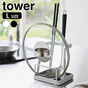 y1125͂̓|Cgő10{Ձz WX^h &ӂX^h ^[ L tower ʃX^h ӂX^h ӂz_[ R yamazaki }Wc t^ ^[V[Y 