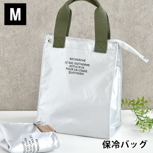 y111̓|Cgő10{Ձz`obO ۗ GR~[ RECHERCHE VFVFۗ⃉`g[gM g[gobO ٓ ܂肽 Vv ۗܓ ۉ  |Pbg }`