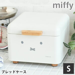 y1125͂̓|Cgő10{ՁzLb`[  ~btB[ ubhP[X STCY ubhP[X  3.5L  X`[ }Olbg ۑ J ׂ~ 킢 p