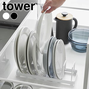 fBbVX^h MX^h ^[ tower M [ fBbVbN M X^h Lb` [  HI  Vv o ^[V[Y VN ĂĎ[ 1375 13
