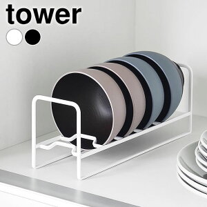 oX^h oq[bN ^[ tower H[bN HX^h H헧 ^[V[Y  Vv o  Lb` [ o q HI R ya