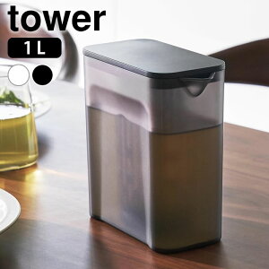 ␅ pbLȂ Iɓ␅ ^[ 1L tower sb`[ |bg XWO  R yamazaki }Wc ␅|bg ^[V[Y tB^[t L H@
