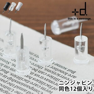 e   s jWs  NA zCg Ninjapin CeA ڗȂ E҃s {{C { ΍p{[h RN AbVRZvg +d EH[VFt DIY 
