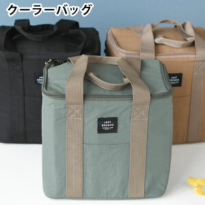 y1125͂̓|Cgő10{Ձz`obO ۗ Tuq u[h N[[obO ٓ obO ۗobO ٓ A~V[g e {bNX^ |Pbgt \