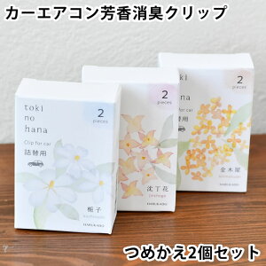 J[tOX Nbv lߑւ gLmni Nbv l֗p  F tB L J[GARp  q N`iV tւp t  W`EQ GAR[o[ {