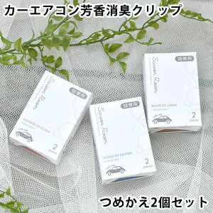 yԌI|Cgő10{ՁzJ[tOX Nbv lߑւ T{[ Nbv l֗p tB J[GARp  F L oX^C̍ NEhIuT{ 