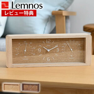 y10̓|Cgő10{Ձzyr[Ttzuv Lemnos mX Yokan EJ LC11-06 xv ؖ xv xv v  lC fUC ^J^mX CeA G 