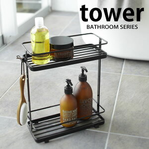 ytowerzDISPENSER STAND WIDE fBXyT[X^hCh Vv[u Όg[ [ {fB[\[v Vv[ X oXpi ʗp {fBuV yV 224389