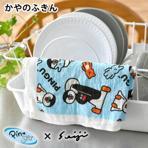 ӂ H@ PINGU ̂ӂ Lb`^I ᒠӂ {  seiji matsumoto z {ZCW 炩 ӂ ␶n G ӂ ObY sO[ Lb`NX @