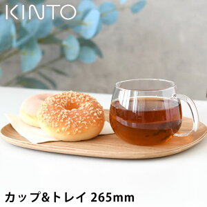 KINTO Lg[ UNITEA Jbv&gC 265mm EB[ eB[EFA ϔMKX Zbg g R[q[ eB[^C g[ v[g JtF VR mXbv