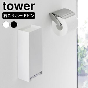 Tj^[ [ EH[peBCi[z_[ ^[ ΂{[hǑΉ tower G`Pbg ivL gC[  P[X 3080 3081 Vv R yamazaki }Wc ^[V