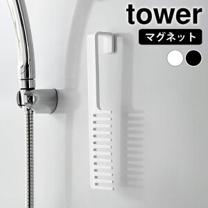 g[ggR[ }Olbgg[ggwA[R[ ^[ tower wAR[  e W{R[ wAPA  1304 1305 R yamazaki }Wc | ^[V[Y 