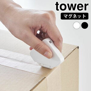 y111̓|Cgő10{Ձz_{[Jb^[ }Olbg }OlbgZ~bN_{[Jb^[ ^[ tower i{[Jb^[ JJb^[ Z~bN  R yamazaki 