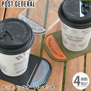 y1210̓|Cgő10{ՁzzV[g |XgWFl POST GENERAL mbgmbNI[o[}bg 4Zbg R[X^[  X}zX^h AEghA Rbv  L