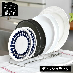 y121̓|Cgő10{ՁzM Ă [ ؂肩 XeX 炷 fBbVbN H@Ή ȃXy[X H ؂胉bN fBbVX^h { gݍ