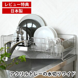 yr[Ttz ؂胉bN VN ؂肩 XeX ANg[̐؂ Ch e ȃXy[X H Rbv M ܂Ȕ r Vv  v VNTCh 