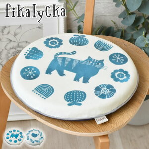 V[gNbV k tBJbJ V[gNbV `FApbh  lRObY ~` fikalycka 35×35 ᔽ ی` lR L 킢  `FA}bg zc ֎qNbV 