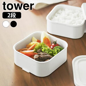 y111̓|Cgő10{Ձzٓ  Ⓚ͂e&out`{bNXZbg ^[ tower W 2i ` 1365 1366 R yamazaki }Wc Zbg H@ So