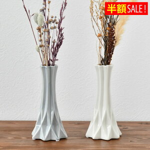 [zSALE] t[x[X Nr ԕr ORINE URUMI KUBIRE Ԃт CeA ֑}   ~ߕt O[ IuWF Ԋ Z~bN zCg  k hCt[