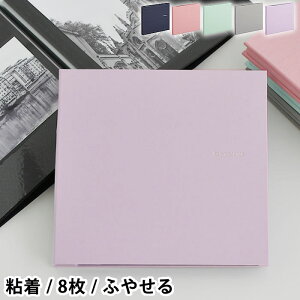 Ao \ ^Cv \^Cṽ~jt[Ao L ʐ^ z { 䎆 v[g ގ oY  ʐ^ j vo ~j