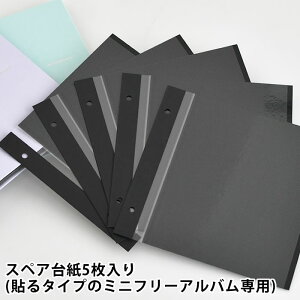 Ao \ ^Cv \^Cṽ~jt[Ao XyA䎆 䎆 L 5  䎆 LC x ʐ^ nKL Mtg f 蕨