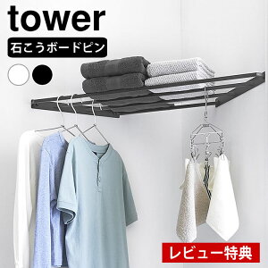 yr[Ttz R[i[nK[bN ^[ ΂{[hǑΉ tower nK[bN  R[i[bN R[i[VFt R[i[ I 10017 10018 m|  ^[V[