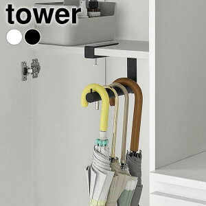 ʔnMOP ^[ tower P X AunK[ RpNg AuX^h ȃXy[X P ܂肽ݎP ^[V[Y R yamazaki }Wc ֎[